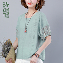 Cotton T-shirt womens short sleeve 2021 new summer womens tide fashion Korean version loose foreign style mother half sleeve top