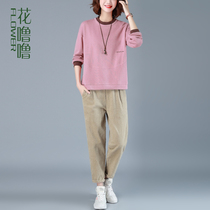Two-piece set 2021 new spring dress foreign atmosphere age small man temperament casual spring fashion women professional suit