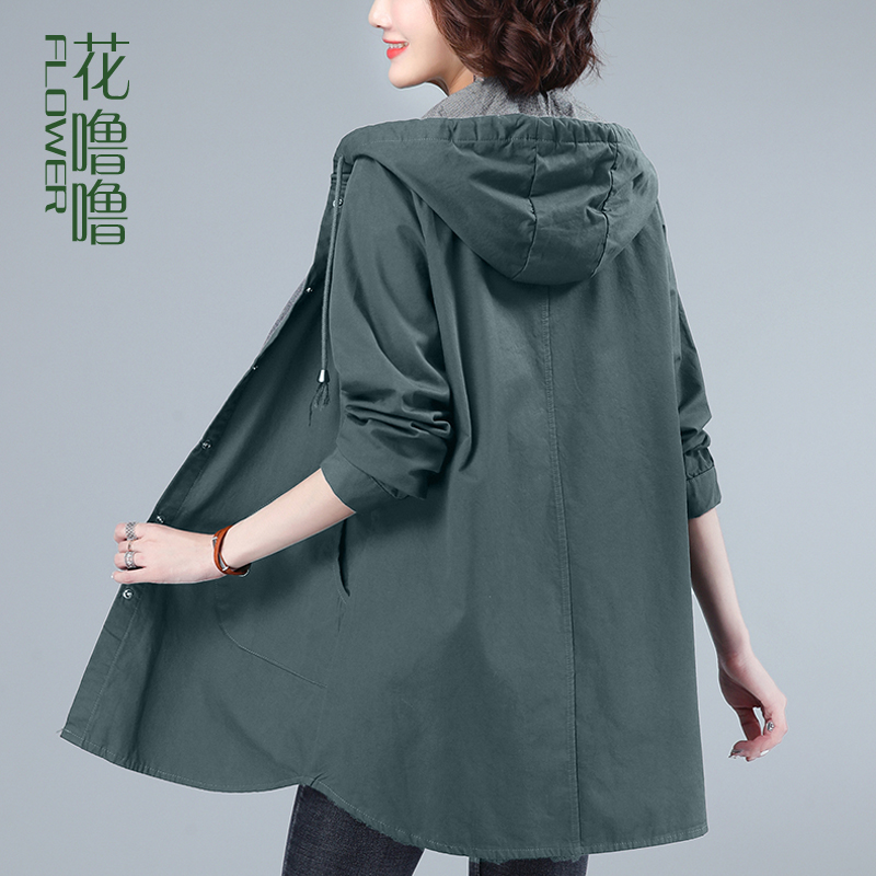 The windy woman with a long version of the small sub 2022 The new broadside of the new broadside Ladies of age trendy lady coat of coat II August jacket