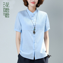 Cotton linen coat women 2021 new summer half sleeve loose casual middle-aged mother Ramie summer short sleeve t-shirt