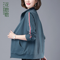 Womens clothes female 2021 new spring womens style spring and autumn Korean version of loose 40-year-old middle-aged mother top