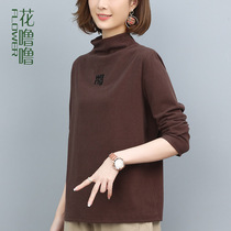 Lady Sweatshirt Woman 2022 New Spring Womens Dress Foreign Air Spring Autumn Han Edition Loose 40-year-old middle-aged mom blouse