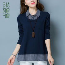 Early autumn womens coat tide light ripe 2021 new autumn womens fake two foreign style short long sleeve T-shirt