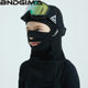 Bndgima 24 남성, 여성, 어린이 및 십대를위한 새로운 빠른 건조 스키 헤드 커버 마스크, 윈드 후드, 따뜻한 얼굴 보호 트렌드 Bndgima 24 남성, 여성, 어린이 및 십대를위한 새로운 빠른 건조 스키 헤드 커버 마스크, 윈드 후드, 따뜻한 얼굴 보호 트렌드