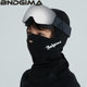 Bndgima 24 남성, 여성, 어린이 및 십대를위한 새로운 빠른 건조 스키 헤드 커버 마스크, 윈드 후드, 따뜻한 얼굴 보호 트렌드 Bndgima 24 남성, 여성, 어린이 및 십대를위한 새로운 빠른 건조 스키 헤드 커버 마스크, 윈드 후드, 따뜻한 얼굴 보호 트렌드