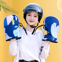 Electric car gloves winter battery car motorcycle handlebar cover thickened warm riding windshield increased cold hand guard