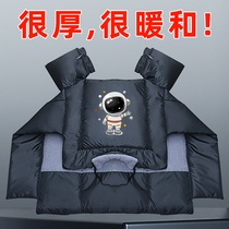 Electric car windshield is thickened in winter and velvet battery car is enlarged and widened. Double-sided waterproof small windshield in winter