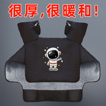 Electric car windshield is thickened in winter and velvet battery car windshield motorcycle cold protection widened waterproof and warm