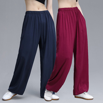 Taiji pants men and women Chinese style loose summer cotton linen home trousers practice pants spring and autumn yoga solid color bloomers