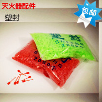 Fire accessories Fire extinguisher accessories Fire extinguisher safety pin Plastic seal