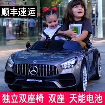 Childrens electric car Four-wheeled car with remote control swing child toy car Baby charging stroller can sit two people