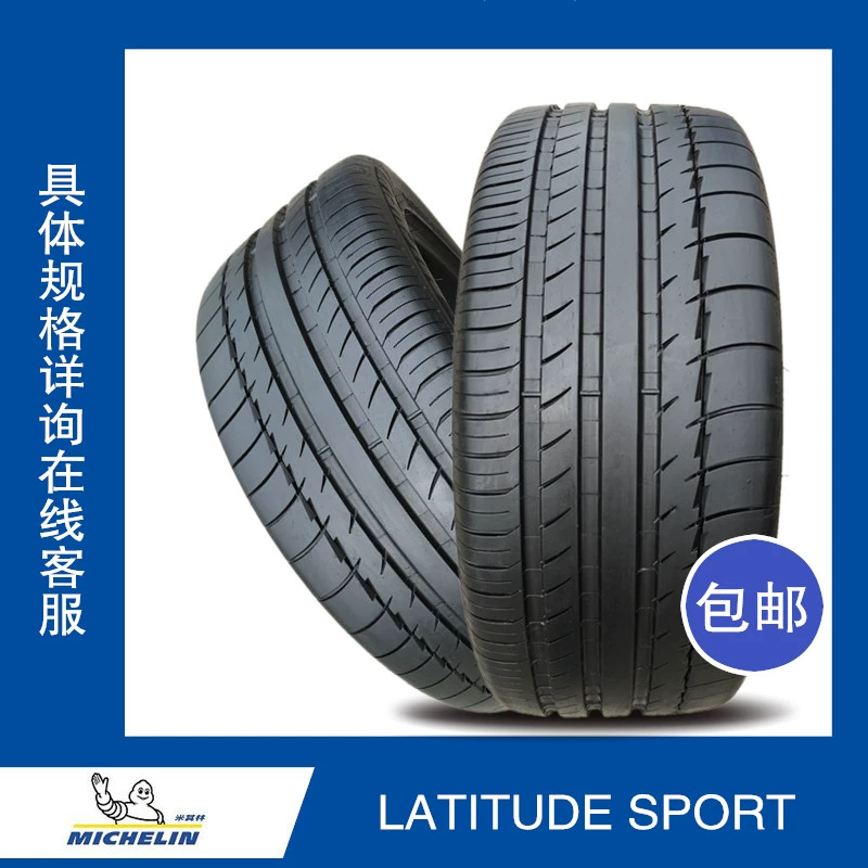 Lốp Michelin 215 55R18 215 225 235 245 255 45 50 60 65R17 19 lốp ô tô bridgestone