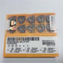 Peach-shaped outer circle numerical control car WNMG080404 WNMG080404 080408-MA VP15TF VP15TF steel