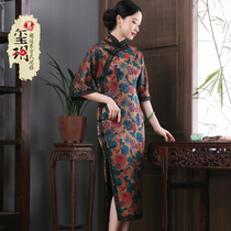 Xiyue 2021 spring and summer new retro fragrant cloud yarn long full side open sleeve silk cheongsam dress Lady