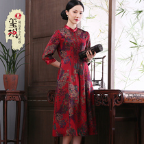 Xiyue 2021 spring and summer new retro fragrant cloud yarn silk nail beads mother Chinese style temperament cheongsam dress female