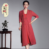 Xi Yue 2022 Spring Summer New 70% Sleeves Chinese Style Art Tang Dress Jacket Suit Embroidery Retro Womens Clothing