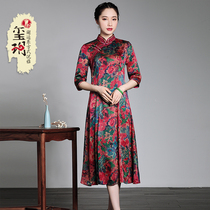Xiyue Xiangyun yarn silk Daily Lady Slim middle sleeve long cheongsam Chinese style improved dress Spring