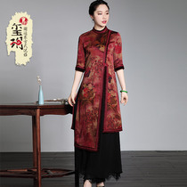 Xiyue original designer style Chinese fragrant cloud yarn long Tang suit jacket literary retro Lady dress