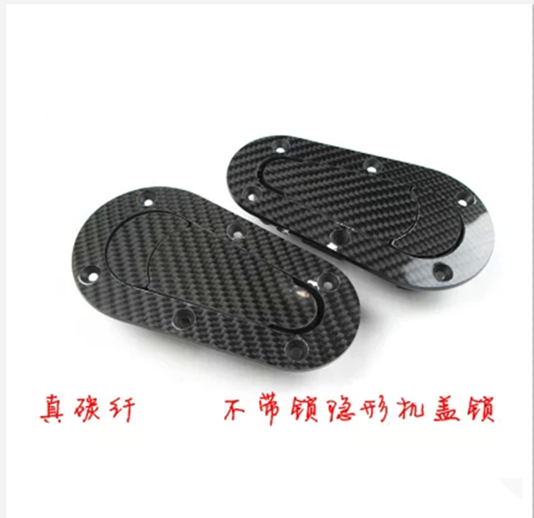 Động cơ xe bìa khóa sợi carbon sửa đổi phổ khóa phụ kiện xe hơi đầu xe động cơ bìa vô hình khóa