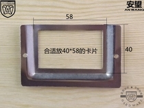 Anwang hardware label card box label box detail box sign box wooden iron cabinet door drawer