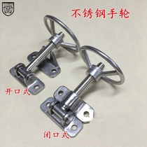 Stainless steel steamer handwheel oven door handle steamer rice cart hand wheel hinge handle rice steamer hand wheel