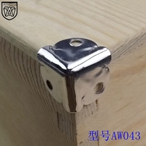 Anwang Hardware 043 Iron Angle Protected Wing Angle Wooden Box Wrapping Box Accessories Angle Codes