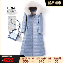 Henning leather down long coat fox fur collar even hat sheep leather outer cover female spring autumn white duck suede genuine leather girl leather clothing