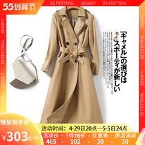 Sheep Skin Lady Jacket Lacing in the Long Leather Coat 2022 Anti-season high-end temperament Henning genuine leather clothes woman