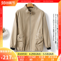 Henning Sheep Leather Girl Jacket Genuine Leather short Casual Loose Leather Jacket 2022 Anti-Season Korean Edition Large-size Leather Clothes Girl