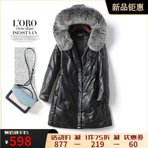 Leather plums medium long black manicure fox fur collar even cap sheep leather New pint white duck suede genuine leather leather clothing female spring autumn