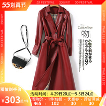 Picoats woman with long close-up waist lacing red Haining leather big coat 2022 Anti-season high-end temperament jacket female sheep leather