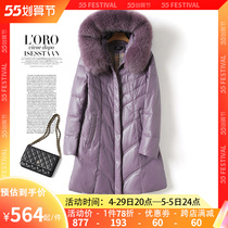 Henning leather duvet female coat with long cloak foodie fox fur collar Anti-season sheep leather white duck suede genuine leather fur coat woman