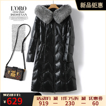 Henning Leather down sashimi with long connected hat fox fur collar sheep fur coat white duck suede genuine leather clothing female spring and autumn