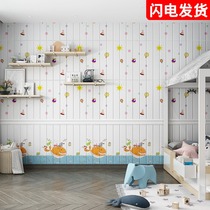 Cartoon foam self-adhesive wallpaper bedroom warm childrens room dormitory self-sticking wallpaper 3d wall stickers home stickers