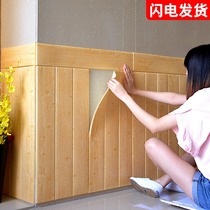 Wood grain wallpaper self-adhesive 3D three-dimensional wall stickers bedroom warm living room wall skirt wall panels waterproof moisture-proof self-sticking wallpaper