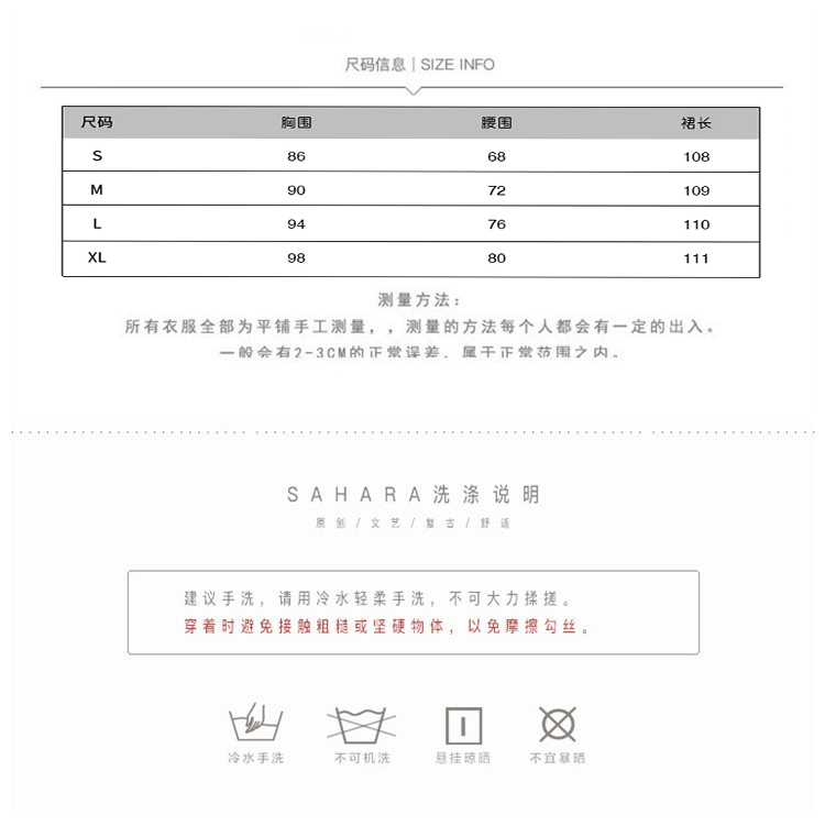 Phụ nữ mùa thu năm 2021 phụ nữ mới văn học cổ điển váy dài tay dài eo cao trung váy xếp ly mỏng tính khí - váy đầm