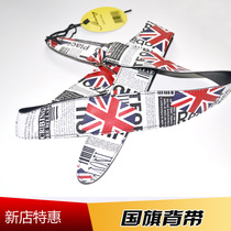 Flag Guitar Strap Guitar Bass Electric Guitar Folk Guitar Strap Leather strap Personality