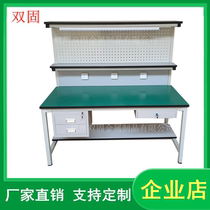 Spot light square tube worktable green anti-static table repair table workshop production line work table packing table