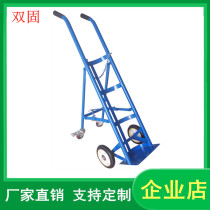Spot single 40L folding steel cylinder car gas cylinder car oxygen acetylene with cover cart laboratory pulley fixing frame