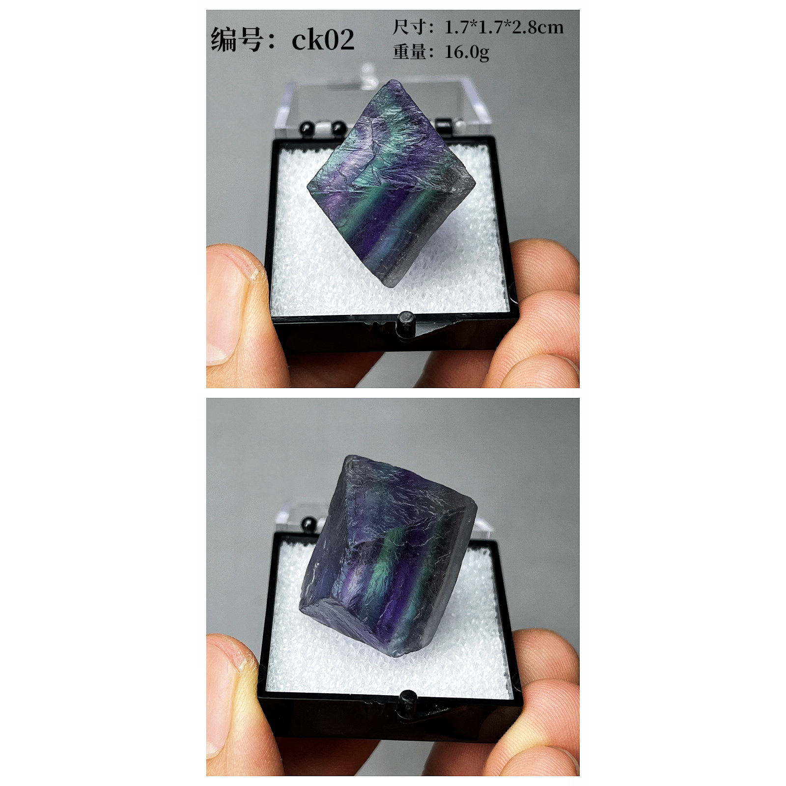 d49高品質天然水晶原石八面體螢石藍色螢石標本盒觀光石礦物晶體