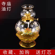 Temple oil lamp Home for the Buddha Lamp Crisp Oil Lamp Buddha Hall Windproof for the property Buddha lamp liquid oil lamp Changming lamp