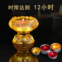 For the Buddha lamp crisp oil lamp table Seven color glazed lotus lamp holder Qingming Festival Long Ming light Home Buddha Supplies lamp candle holder