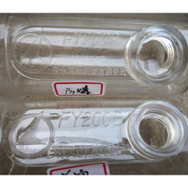 YT28 YT24 7655 Tianshui drilling rig Rock drill rig accessories thickened shell