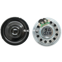 High quality small speaker speaker 8 OHMS 0 5W 0 5W 8R diameter 28MM Ultra-thin thickness 5MM