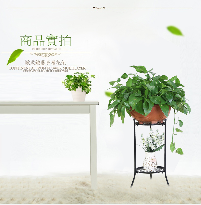 Подставка для цветов One hundred million up to Подставка для цветов One hundred million up to