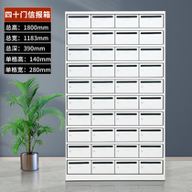Steel mailbox letter cabinet Community multi-door letter box household milk box Courier inbox outdoor iron mailbox