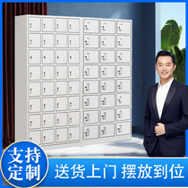 Hefei City Locker Kitchen 24 doors Bowls Chopsticks Cabinet Iron Belt Lock Employees Bathroom Deposit multi-g storage tool cabinet