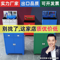 Wuhan workshop heavy tool cabinet hardware toolbox factory double door drawer type storage cabinet tin cabinet
