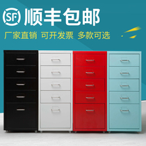 Shanghai A4 Double Short Cabinet Steel Office Drawer Mobile Cabinet Data Storage Classification Mobile Table Bottom Short Cabinet