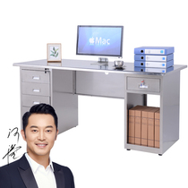 Thickened 304 stainless steel five drawers one empty computer desk table laboratory table with lock multi-bucket clerk computer desk